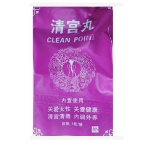 Clean Point 6 Pcs Yoni Detox Pearl Herbal Cleansing Solution