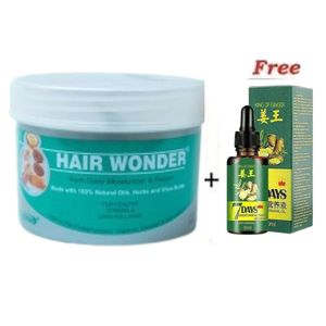 El-glittas HAIR WONDER Cream (200g) + FREE 7 Days Ginger Germinal Oil (30ml) : The Ultimate Daily Solution For Moisturized, Healthy & Growing Hair!