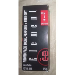 Cybele Element Perfume (Element)X1