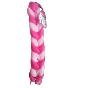 Exfoliating Bath Rope Sponge ( Beauty Land) X1