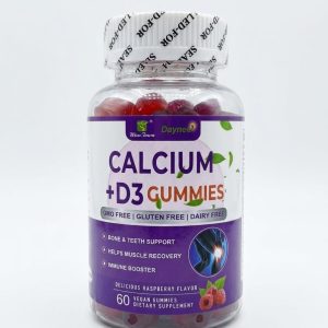 Extra Strength Raspberry Gummies - Essential Nutrient Blend for Bone, Muscle & Immune Support - 60 Vegan Gummies