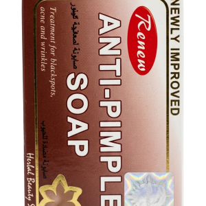Renew Anti-Pimple Herbal Beauty Soap - Newly Improved Treatment for Blackspots, Acne & Wrinkles - 135g